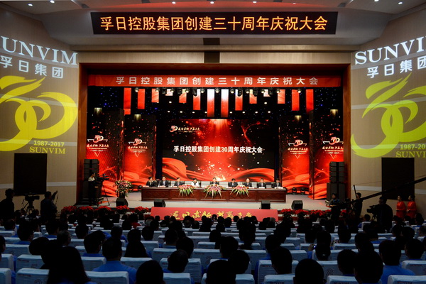 2017���҂��c����һ�����ǰ��