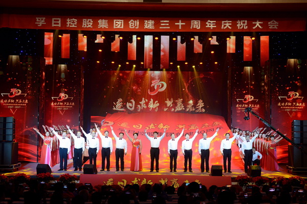 2017���҂��c����һ�����ǰ��