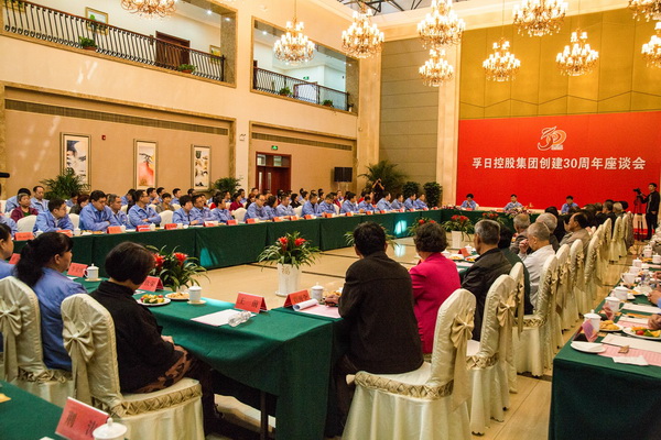 2017���҂��c����һ�����ǰ��