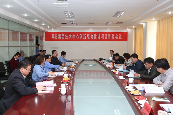 2017���҂��c����һ�����ǰ��