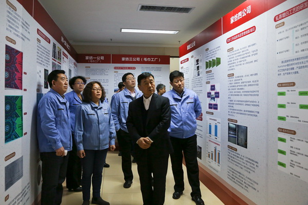 2017���҂��c����һ�����ǰ��