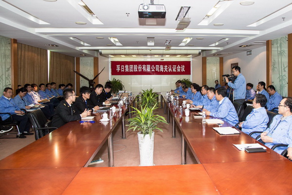 2017���҂��c����һ�����ǰ��