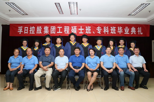 2017���҂��c����һ�����ǰ��