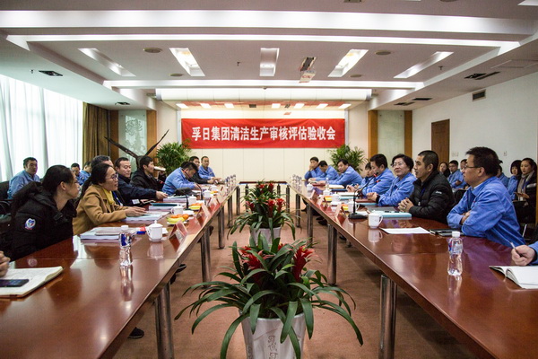 2017���҂��c����һ�����ǰ��