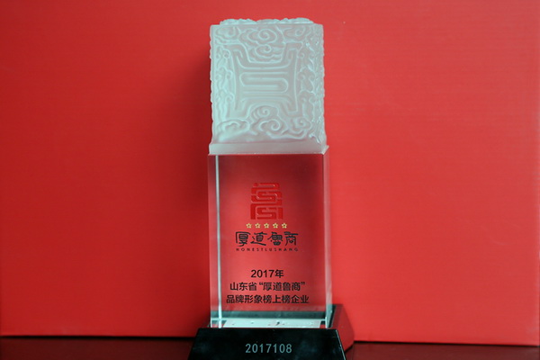 2017���҂��c����һ�����ǰ��