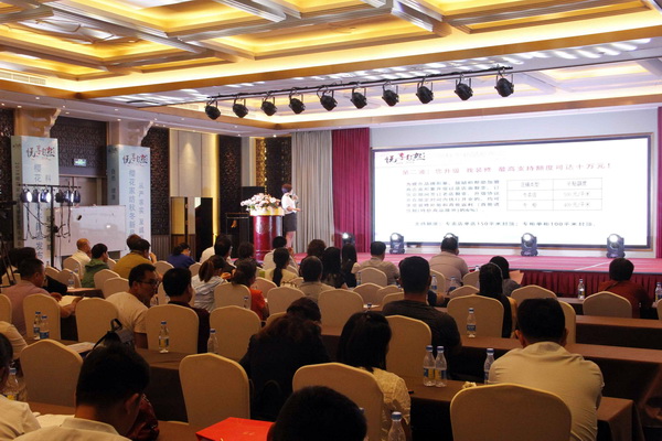 �ѻ�������������▪��Ȼ��