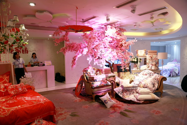 �ѻ�������������▪��Ȼ��