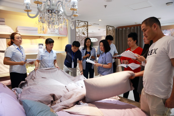 �ѻ�������������▪��Ȼ��