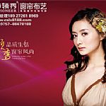 �����I(l��ng)�㴰��