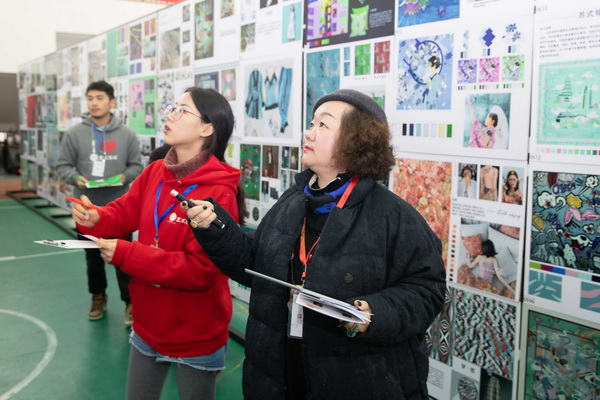 ��ɽz�I�����������Ї��z�I���ü���Ʒ��(chu��ng)���O(sh��)Ӌ(j��)��ِ�A�M��Ļ��