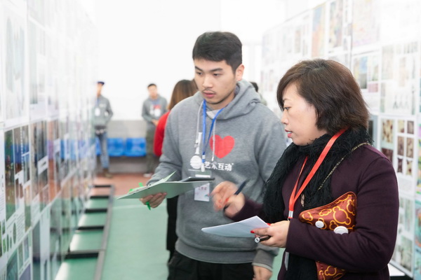 ��ɽz�I�����������Ї��z�I���ü���Ʒ��(chu��ng)���O(sh��)Ӌ(j��)��ِ�A�M��Ļ��