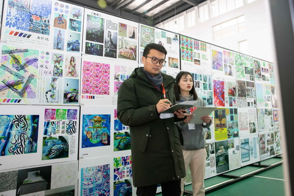 ��ɽz�I�����������Ї��z�I���ü���Ʒ��(chu��ng)���O(sh��)Ӌ(j��)��ِ�A�M��Ļ��