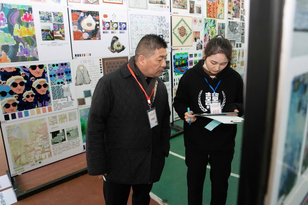 ��ɽz�I�����������Ї��z�I���ü���Ʒ��(chu��ng)���O(sh��)Ӌ(j��)��ِ�A�M��Ļ��