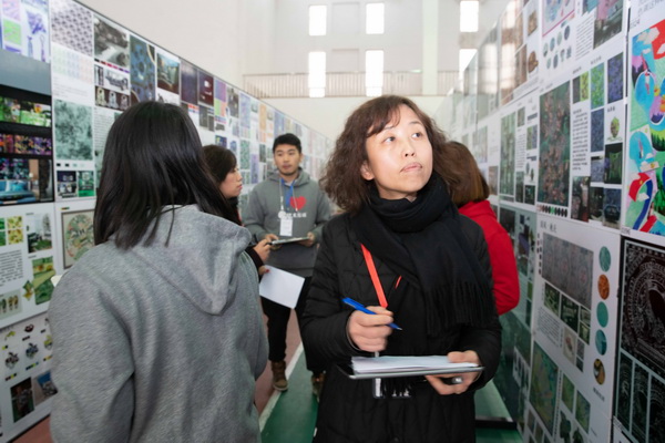 ��ɽz�I�����������Ї��z�I���ü���Ʒ��(chu��ng)���O(sh��)Ӌ(j��)��ِ�A�M��Ļ��