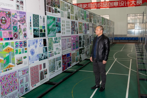 ��ɽz�I�����������Ї��z�I���ü���Ʒ��(chu��ng)���O(sh��)Ӌ(j��)��ِ�A�M��Ļ��