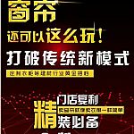 �ⷨ����Ʒ��2019�\������˴���