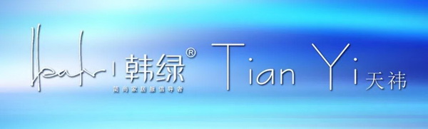 �����n�G ������Ȼ--���n�G&��t��Ʒ����2019�ﶬ��Ʒӆ؛���ɹ��e�k