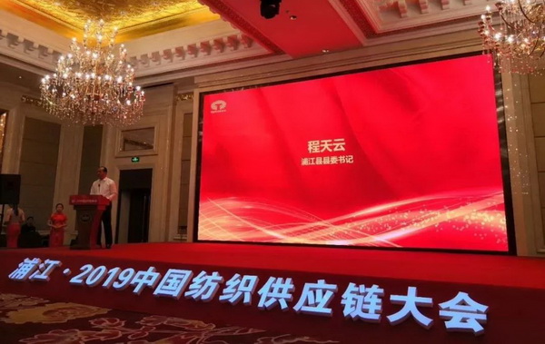 朽��(q��)��(d��ng)�a(ch��n)�I(y��)��ͨ��(chu��ng)��r(ji��)ֵ--�ֽ���2019�Ї�(gu��)��������(y��ng)朴��(hu��)���Ї�(gu��)�Ҽ��Ҿӄ�(chu��ng)�������C��(ji��ng)ʢ��¡���e�k