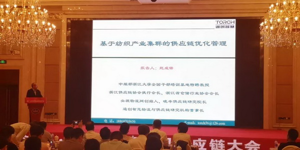 朽��(q��)��(d��ng)�a(ch��n)�I(y��)��ͨ��(chu��ng)��r(ji��)ֵ--�ֽ���2019�Ї�(gu��)��������(y��ng)朴��(hu��)���Ї�(gu��)�Ҽ��Ҿӄ�(chu��ng)�������C��(ji��ng)ʢ��¡���e�k