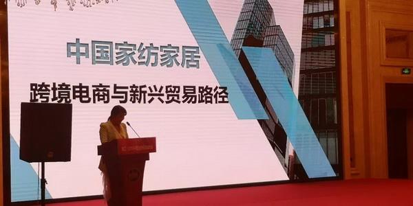 朽��(q��)��(d��ng)�a(ch��n)�I(y��)��ͨ��(chu��ng)��r(ji��)ֵ--�ֽ���2019�Ї�(gu��)��������(y��ng)朴��(hu��)���Ї�(gu��)�Ҽ��Ҿӄ�(chu��ng)�������C��(ji��ng)ʢ��¡���e�k