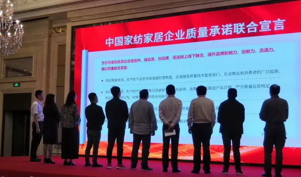 朽��(q��)��(d��ng)�a(ch��n)�I(y��)��ͨ��(chu��ng)��r(ji��)ֵ--�ֽ���2019�Ї�(gu��)��������(y��ng)朴��(hu��)���Ї�(gu��)�Ҽ��Ҿӄ�(chu��ng)�������C��(ji��ng)ʢ��¡���e�k