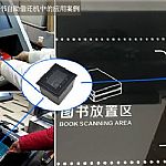 ���S�a����ģ�M�ڈD��������߀�C(j��)�đ�(y��ng)��