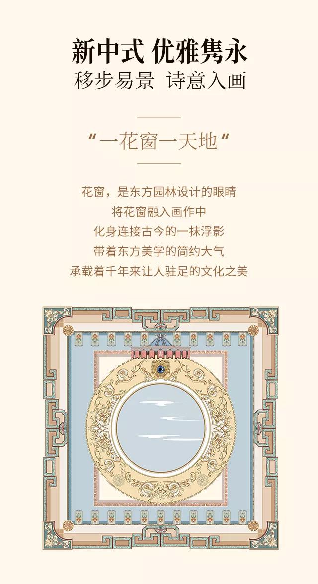 2019�������ﶬ��Ʒ��������ʽ�������|���`퍣�Ʒ���ŷ��A