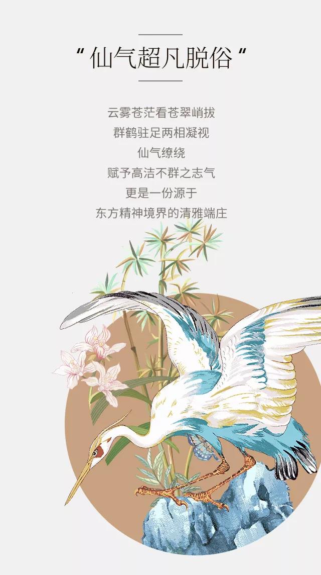 2019�������ﶬ��Ʒ��������ʽ�������|���`���Ʒ���ŷ��A