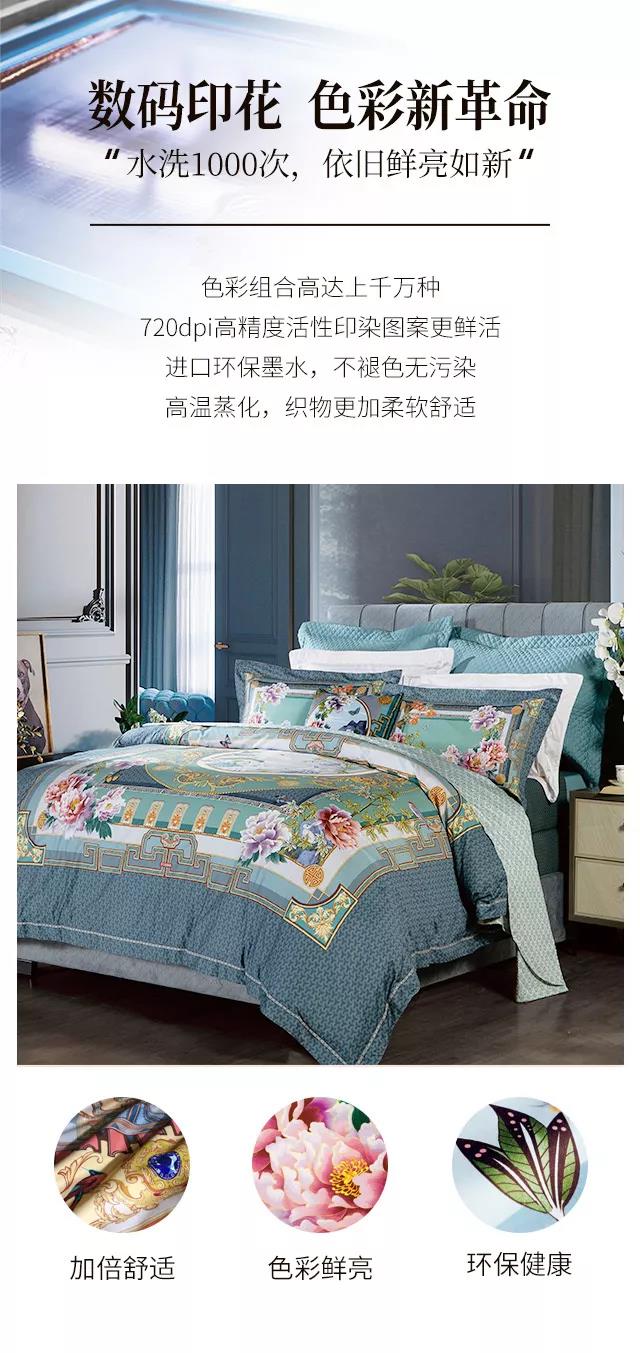 2019�������ﶬ��Ʒ��������ʽ�������|���`퍣�Ʒ���ŷ��A