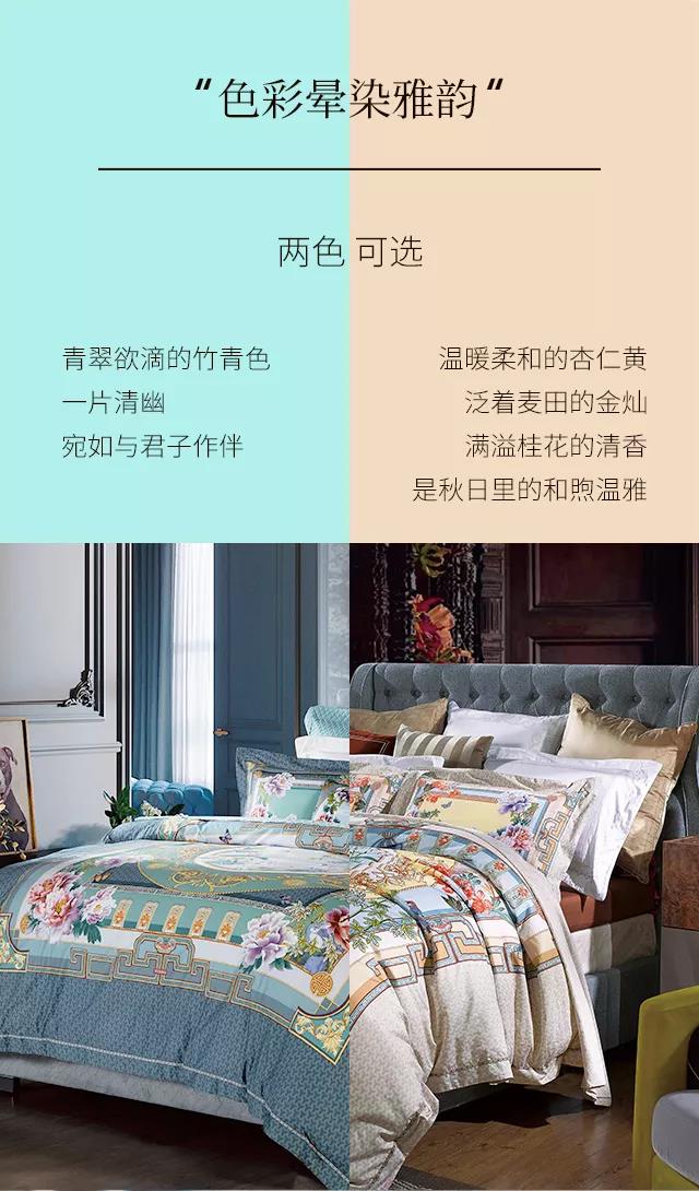 2019�������ﶬ��Ʒ��������ʽ�������|���`���Ʒ���ŷ��A