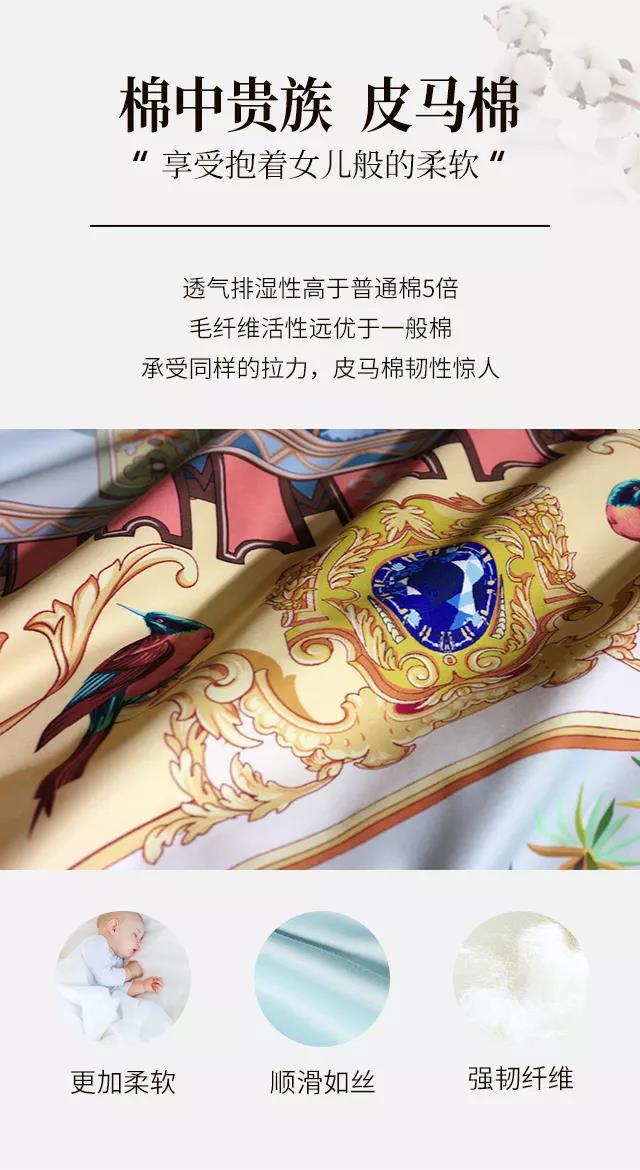 2019�������ﶬ��Ʒ��������ʽ�������|���`���Ʒ���ŷ��A