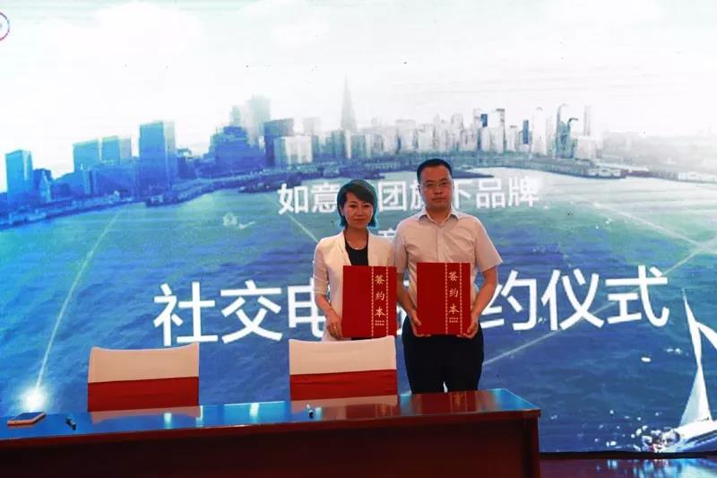 ��Ʒ•�������Ҽ�2019�ﶬ��Ʒ�l(f��)����(hu��)�A�M�չ���