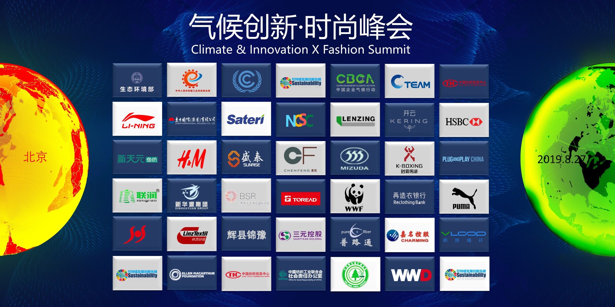 �۽��Gɫ���r(sh��)������̼���p�Űl(f��)չ�ɳ��m(x��)��(j��ng)��(j��)����2019���(chu��ng)��•�r(sh��)�з��(hu��)�����ھ��e�k