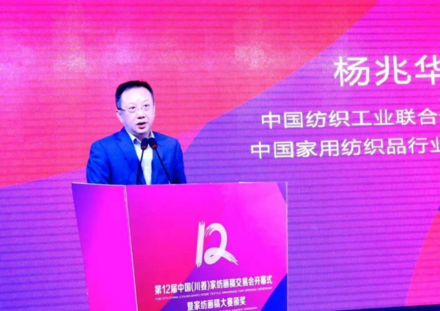 32�f���������ɽ���9000�fԪ����ʮ�����Ї����������Ҽ����彻�ו�¡�����_���x��ͨ�ݼҼ��a(ch��n)�I(y��)��1+3���¸��