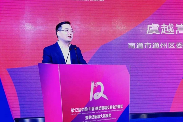 32�f���������ɽ���9000�fԪ����ʮ�����Ї����������Ҽ����彻�ו�¡�����_���x��ͨ�ݼҼ��a(ch��n)�I(y��)��1+3���¸��