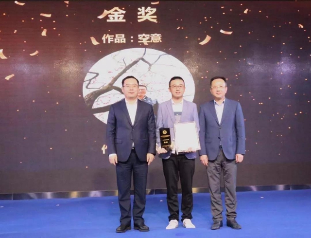 32�f���������ɽ���9000�fԪ����ʮ�����Ї����������Ҽ����彻�ו�¡�����_���x��ͨ�ݼҼ��a(ch��n)�I(y��)��1+3���¸��