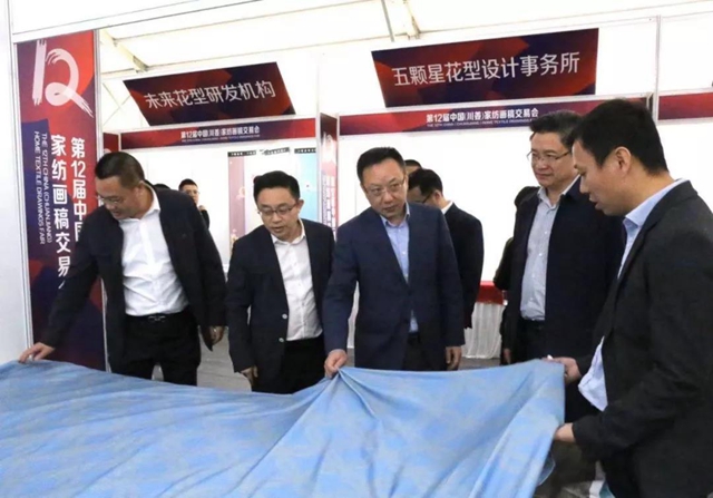 32�f���������ɽ���9000�fԪ����ʮ�����Ї����������Ҽ����彻�ו�¡�����_���x��ͨ�ݼҼ��a(ch��n)�I(y��)��1+3���¸��