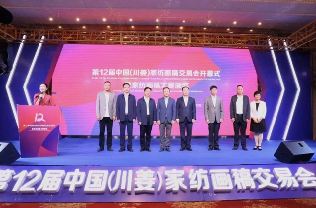 32�f���������ɽ���9000�fԪ����ʮ�����Ї����������Ҽ����彻�ו�¡�����_���x��ͨ�ݼҼ��a(ch��n)�I(y��)��1+3���¸��