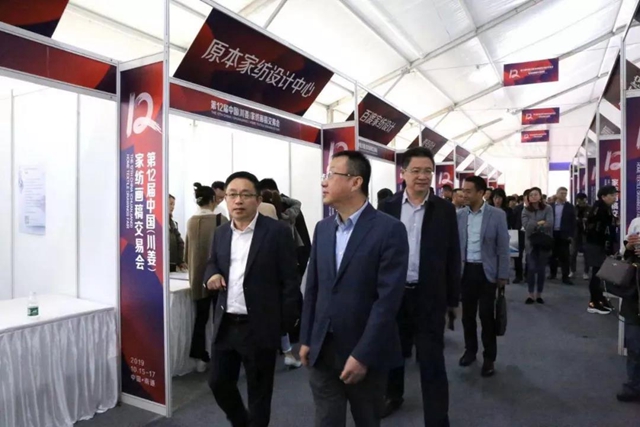 32�f���������ɽ���9000�fԪ����ʮ�����Ї����������Ҽ����彻�ו�¡�����_���x��ͨ�ݼҼ��a(ch��n)�I(y��)��1+3���¸��