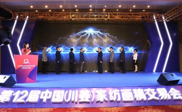 32�f���������ɽ���9000�fԪ����ʮ�����Ї����������Ҽ����彻�ו�¡�����_���x��ͨ�ݼҼ��a(ch��n)�I(y��)��1+3���¸��