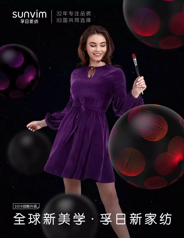 ��׃2019���¼Ҽ��������졤��δ��(l��i)���ռҼ�����ӆ؛��(hu��)����ȫ������