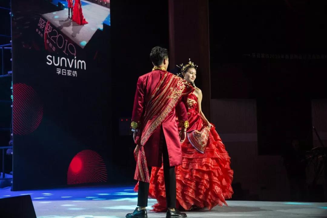 ����׃2019�����ռҼ�������Ʒ��Ʒ�ƽ�����(hu��)���Q���W(xu��)�Ҽ���ƪ