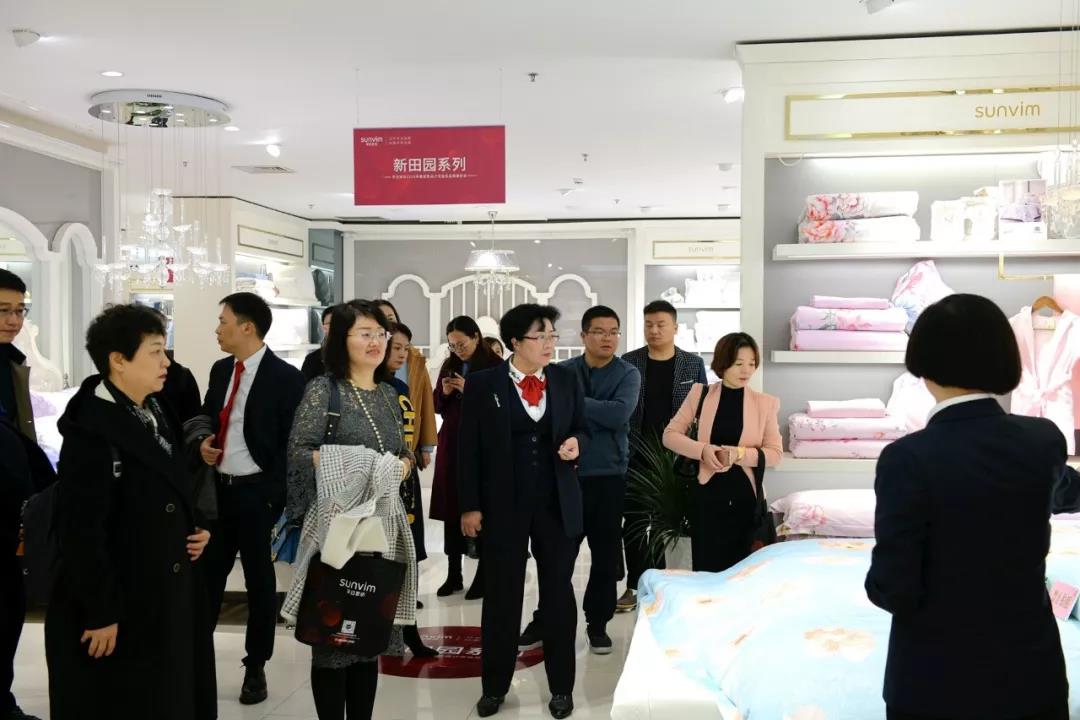 ����׃2019�����ռҼ�������Ʒ��Ʒ�ƽ�����(hu��)���Q���W(xu��)�Ҽ���ƪ