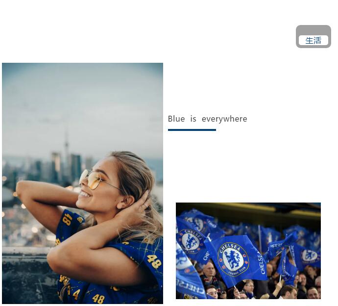 ��̫�(y��ng)�Ƴ���Ʒ--2020֮��(j��ng)�䡰�{(l��n)������ϵ��