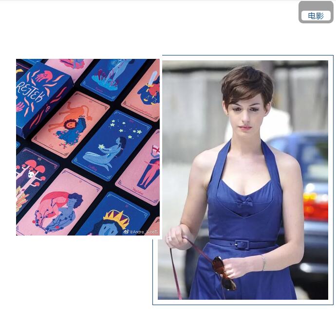 ��̫�(y��ng)�Ƴ���Ʒ--2020֮��(j��ng)�䡰�{(l��n)������ϵ��