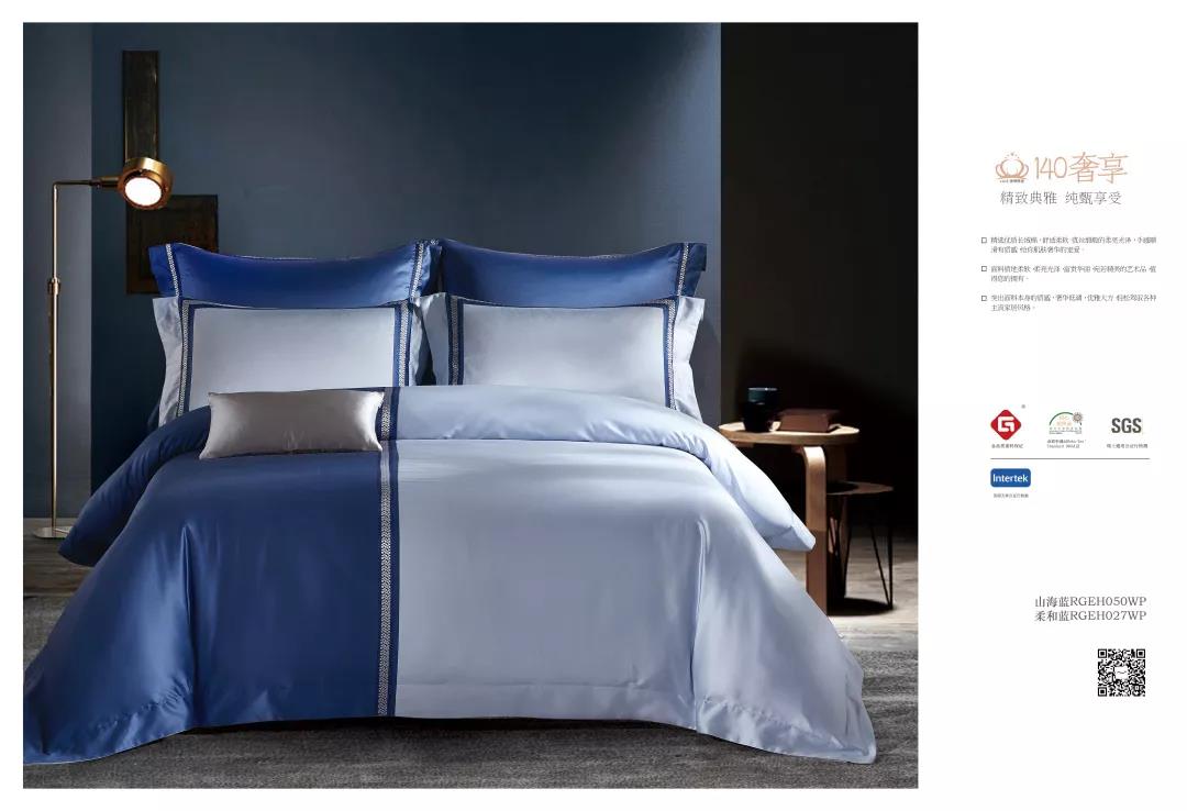 ��̫�(y��ng)�Ƴ���Ʒ--2020֮��(j��ng)�䡰�{(l��n)������ϵ��