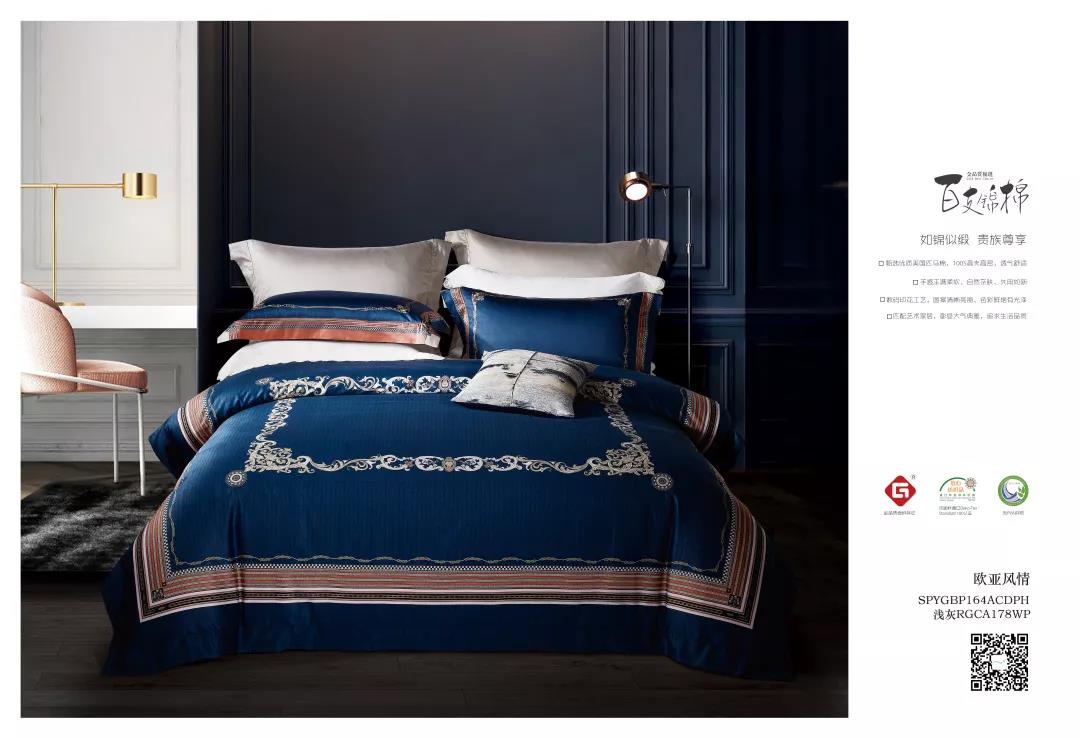 ��̫�(y��ng)�Ƴ���Ʒ--2020֮��(j��ng)�䡰�{(l��n)������ϵ��