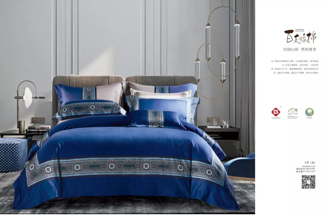 ��̫�(y��ng)�Ƴ���Ʒ--2020֮��(j��ng)�䡰�{(l��n)������ϵ��