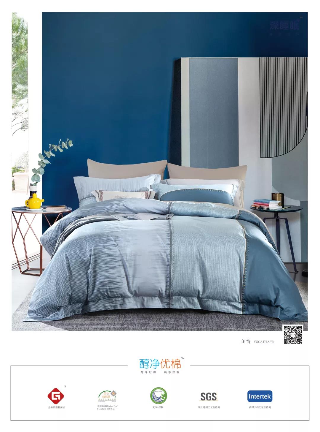 ��̫�(y��ng)�Ƴ���Ʒ--2020֮��(j��ng)�䡰�{(l��n)������ϵ��