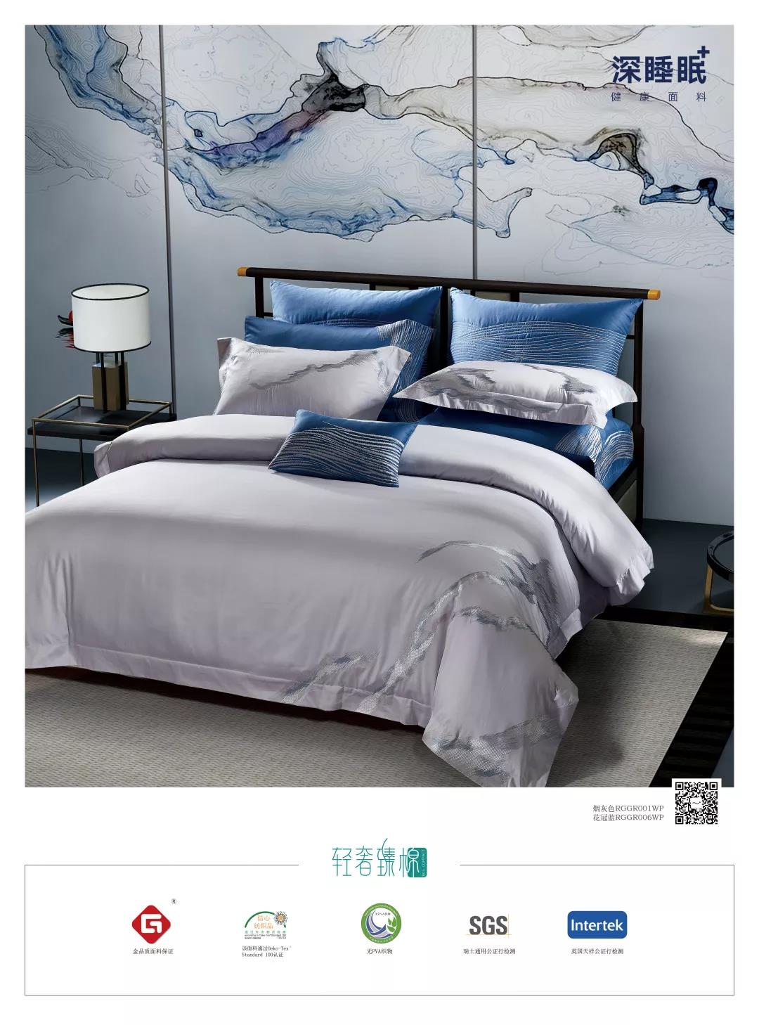 ��̫�(y��ng)�Ƴ���Ʒ--2020֮��(j��ng)�䡰�{(l��n)������ϵ��